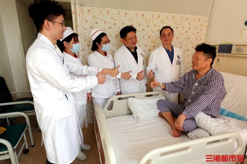 肿瘤康复治疗